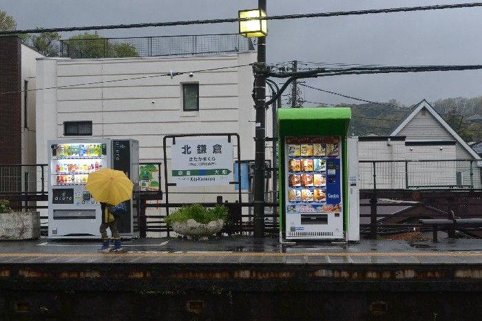 イメージ 2