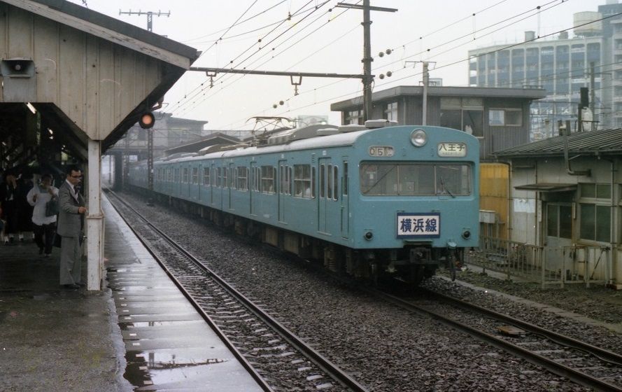 æ¨ªæµœç·š103ç³»é›»è»Š æ±ç¥žå¥ˆå· æ¨ªæµœç·š110å¹´ 1979å¹´9æœˆ Moon Express