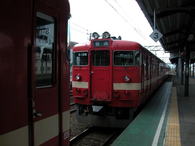 イメージ 4