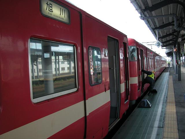 イメージ 1