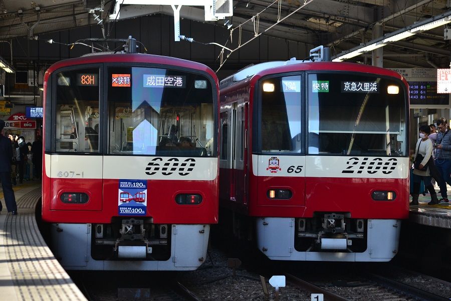 京急600形 607f 京急ｘ養老 ヘッドマーク Moon Express