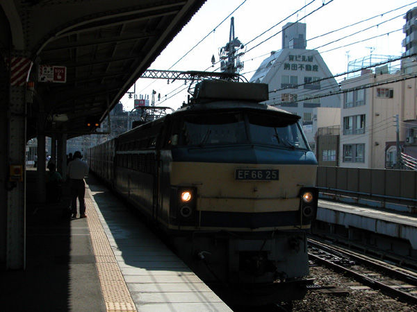 イメージ 2