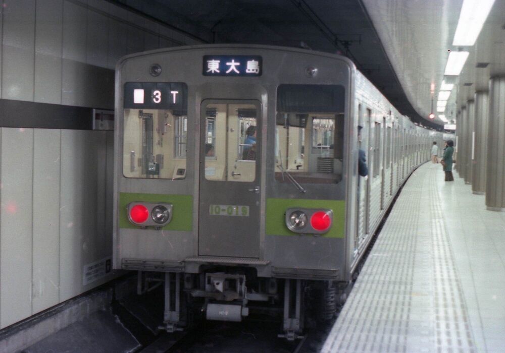 都営新宿線・新宿～岩本町開業の日 （1980年3月） : Silence Express