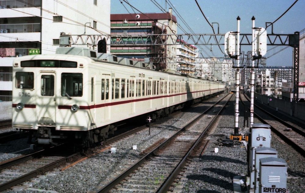 昭和55年　都営新宿線　新宿ー岩本町　開通記念 都営交通 в X: „新宿線開業記念日39年前の今日、昭和53年