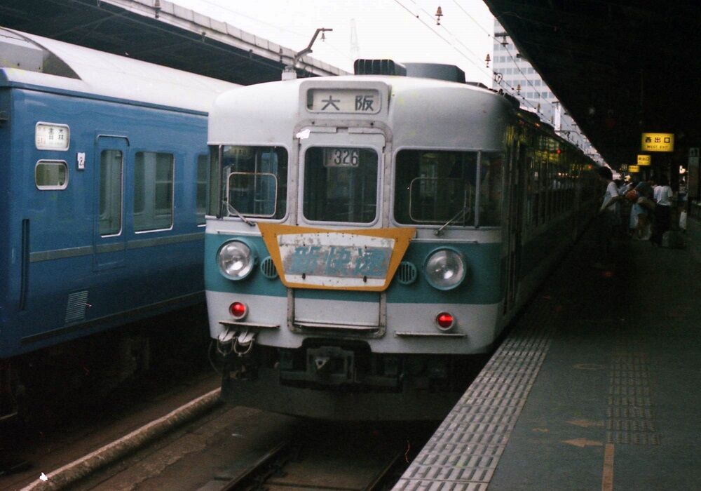 153系「ブルーライナー」新快速 （1975・1979年） : Silence Express