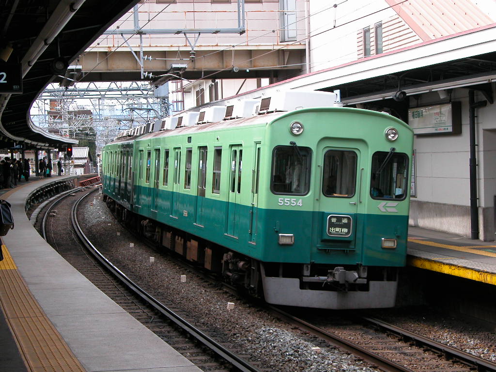 Silence Express                Sin