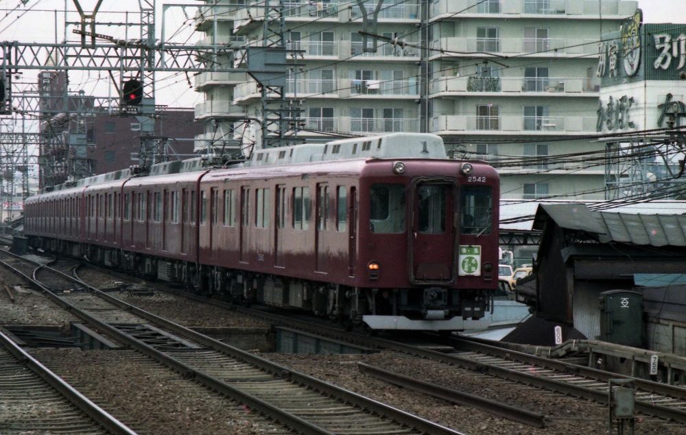近鉄2430系 (1981年/2019年) : Silence Express