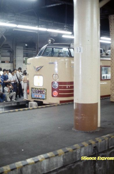 img275 - コピー