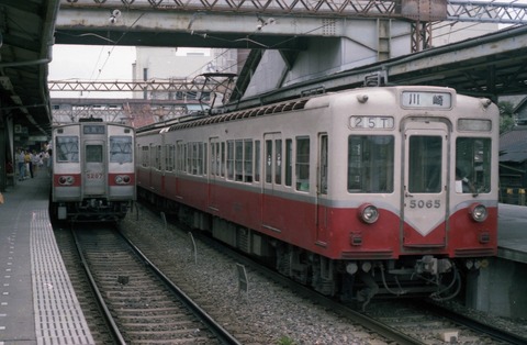 祝開業60周年 都営浅草線 歴代 車両 Silence Express 祝開業60周年 都営浅草線 歴代 車両 Silence Express