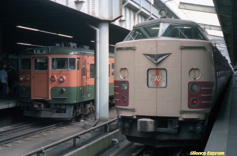 鉄道用品○L特急 やまびこ号 車両側面 指定席 案内札（モリ