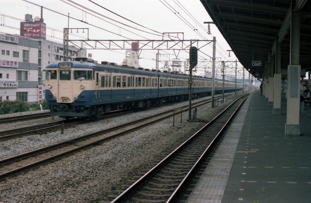 国鉄 Silence Express