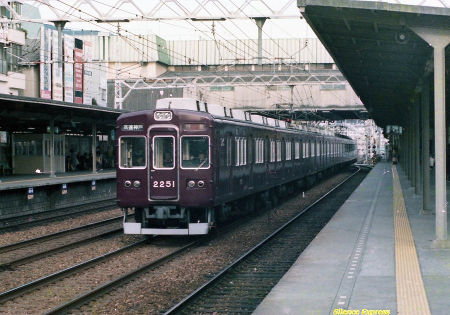 阪急1600系電車