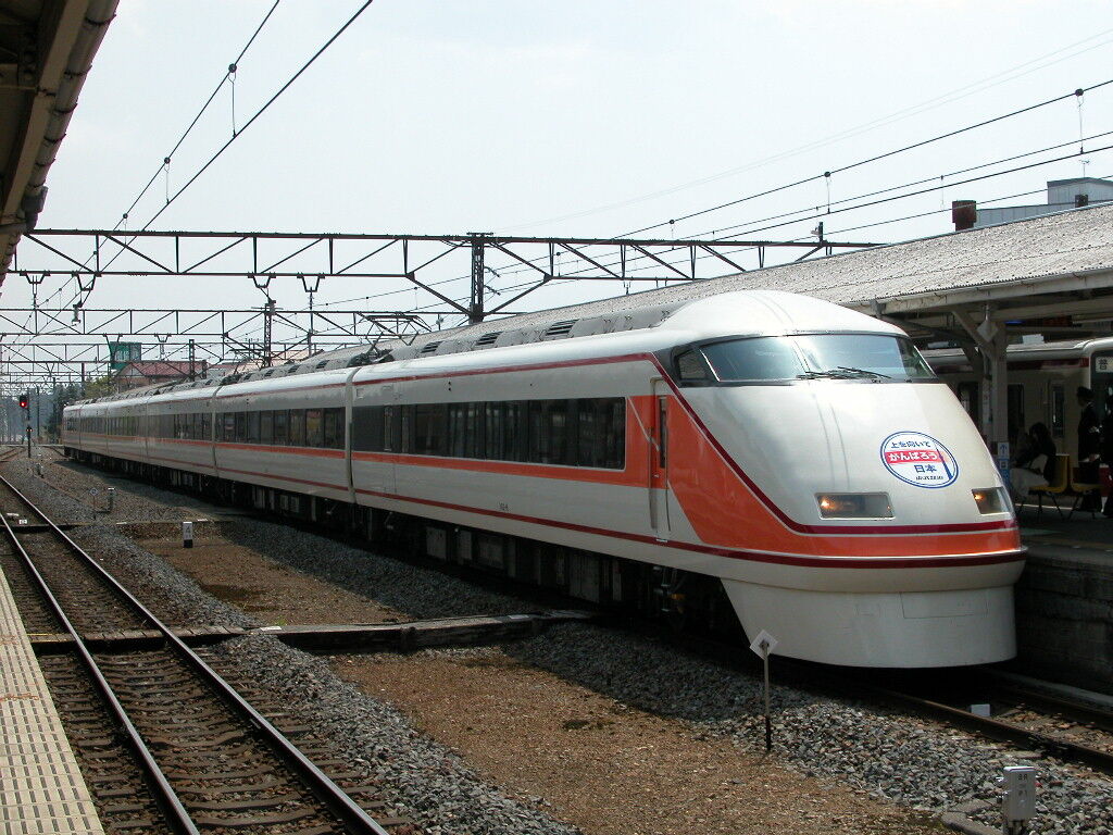東武100系 がんばろう日本 11年5月 Silence Express 東武100系 がんばろう日本 11年5月 Silence Express