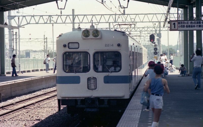 小田急2300形電車