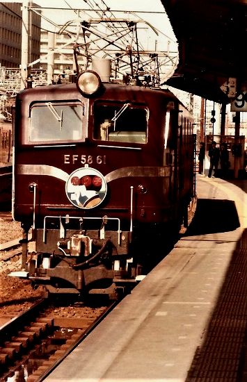 EF5861-1 - コピー (2)