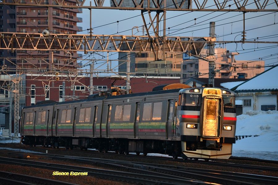 JR北海道731系電車