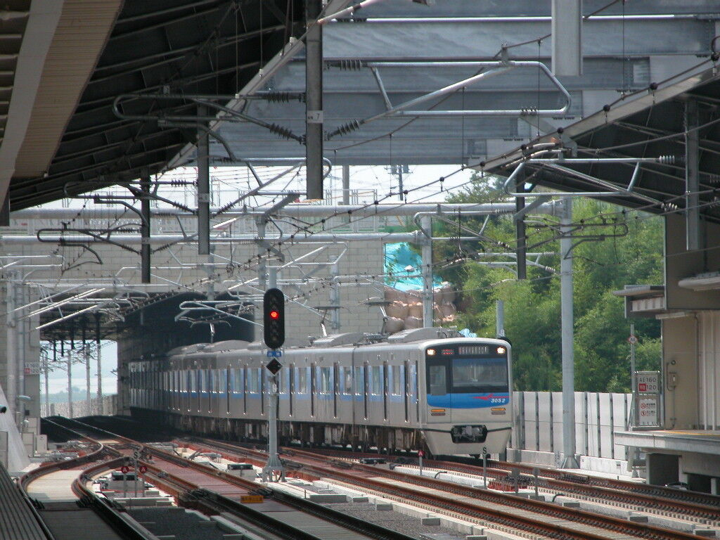 10年前の京成 成田湯川駅にて 10年8月 Silence Express 10年前の京成 成田湯川駅にて 10年8月 Silence Express