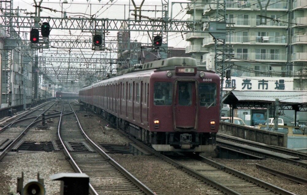 関西私鉄初の10連 近鉄奈良線快速急行 (1981年) Silence Express 関西私鉄初の10連 近鉄奈良線快速急行 (1981年) Silence Express