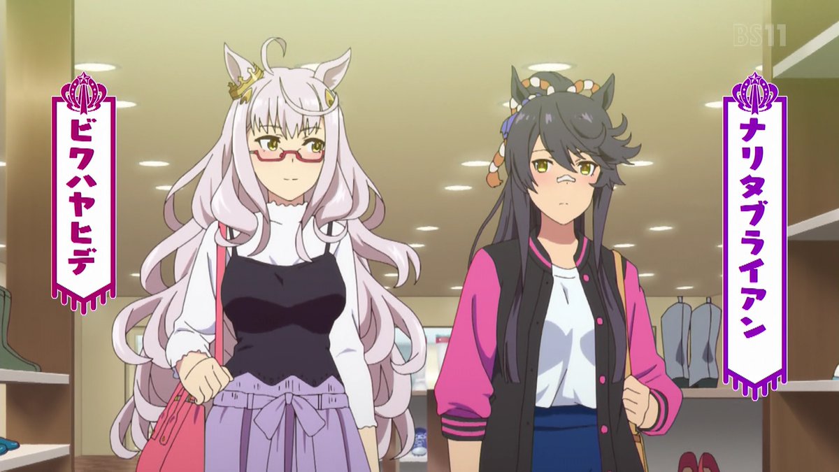 ウマ娘 ビワハヤヒデ役の近藤 唯さんよりアニメ第10rについてのコメント サイレントスター速報まとめ ウマ娘 ビワハヤヒデ役の近藤 唯さんよりアニメ第10rについてのコメント サイレントスター速報まとめ