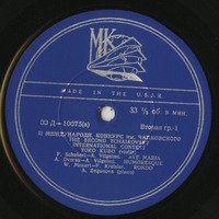 D10075