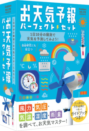 シリコンハウスへようこそ シリコンハウス共立