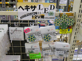 2階売場