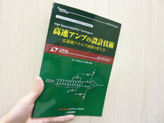 ¥È¥é¥ó¥¸¥¹¥¿µ»½Ñ2012ǯ6·î¹æ_02
