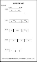 6a48e2d3fbd142bdca80b92a5d49f919-220x369