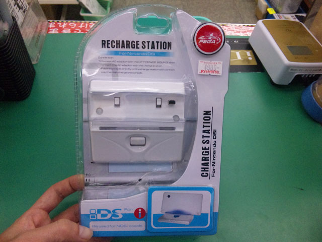 DSi¥¯¥ì¡¼¥É¥ë