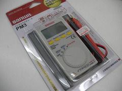 PM3