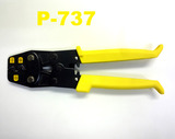P-737