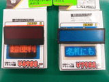 �礭������̯�˰㤤�ޤ�
