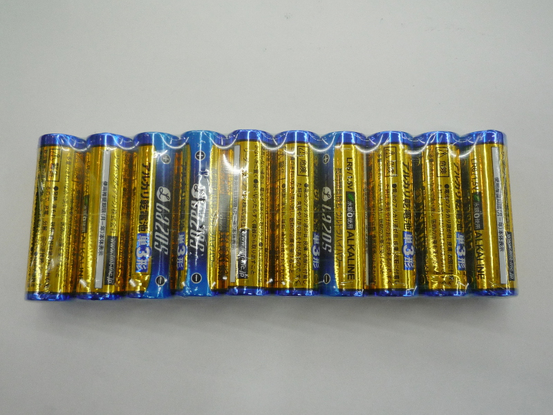 災害時における助けの要 シリコンハウスへようこそ