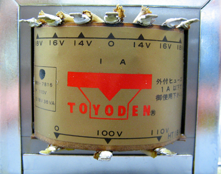 センタータップ方式18V出力電源トランス新入荷しました！ : シリコン