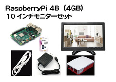 RaspberryPi-4B4GB10˥å