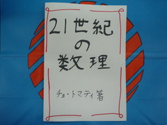 21�����ο���