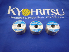 SN100-100g