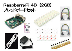 RaspberryPi-4B2GB˥֥åɥܡɥå