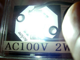 aw2204_5