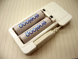 eneloop-usb-01