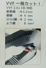 a3