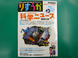 �ꤹ����vol.2