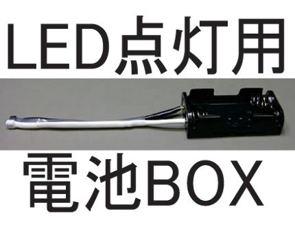 0から始める第2種電気工事士試験-白だの黒だの。 : シリコン 0から始める第2種電気工事士試験-白だの黒だの。 : シリコン