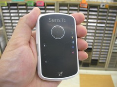 SANY0545