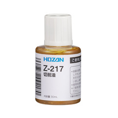 Z-217