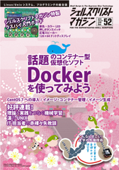 magazine