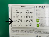 ´éʸ»ú¤ÏÁ´8¼ïÎà