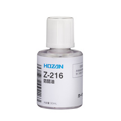 Z-216