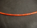 BELDEN 88760