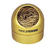 products_hakko_599b_img